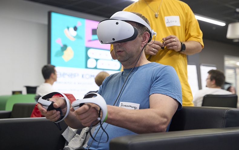 Организация event-мероприятия