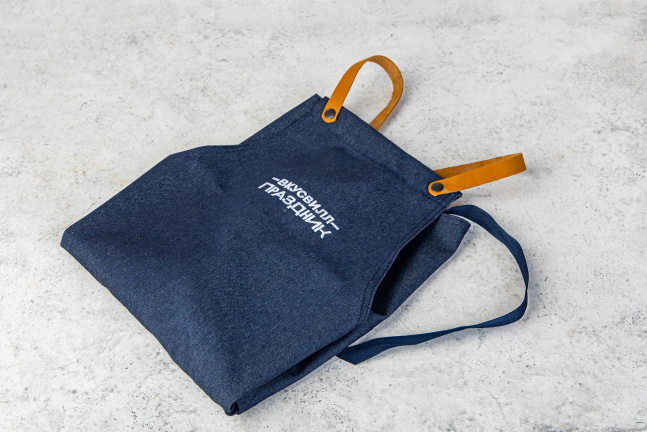 Все для праздника